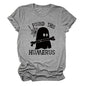 I FOUND THIS HUMERUS short-sleeved T-shirt