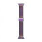 Milan Steel Strap
