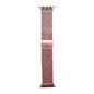 Milan Steel Strap